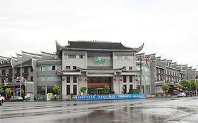 Jishou Heyi Hotel Fenghuang